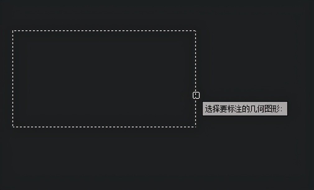 cad标注快捷键 cad标注快捷键大全