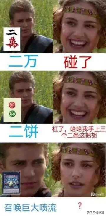 ptsd是什么梗 ptsd网络上什么意思