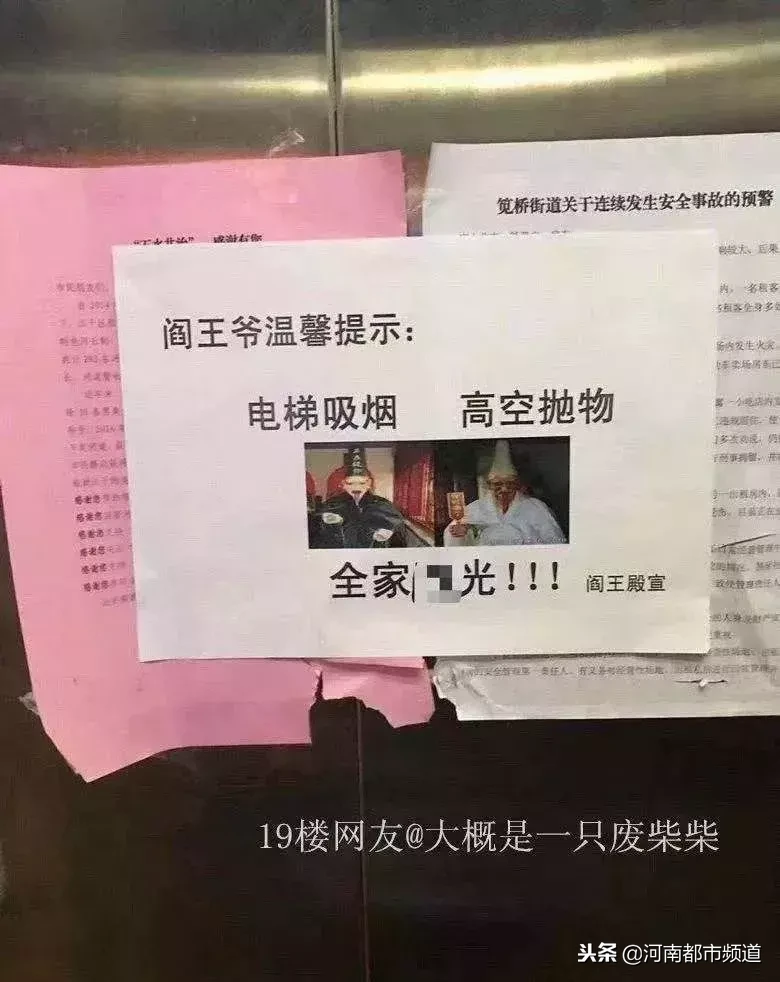 黑白无常图片 白无常图片 帅气