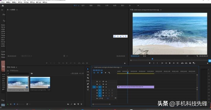 视频制作软件哪个好 自动剪辑视频的软件