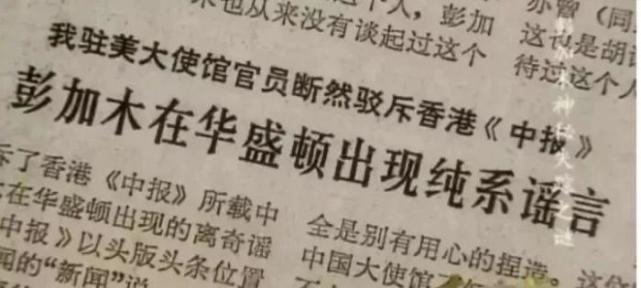 重庆红衣小男孩案件 重庆红衣小男孩案件分析