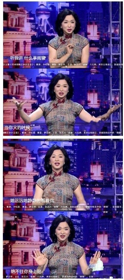 闺蜜是什么意思 女生小闺蜜是什么意思