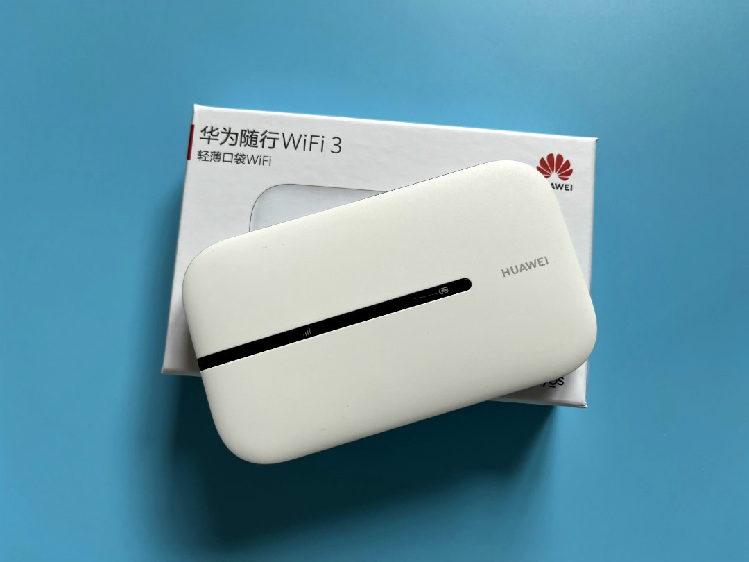 随身wifi好用吗 随身wifi什么牌子好