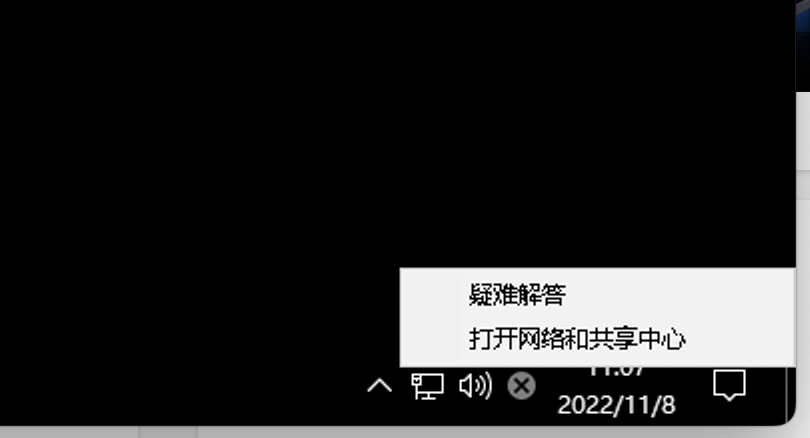 电脑ip地址查询 电脑ip地址设置参数