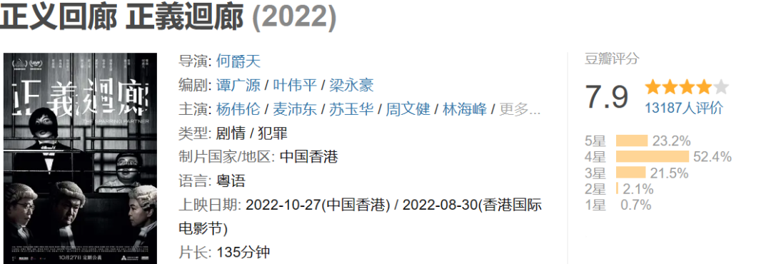 2023年人类全部死亡 2023年要出大事