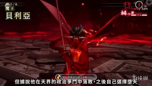 所罗门王72柱魔神 72魔神柱分别是什么