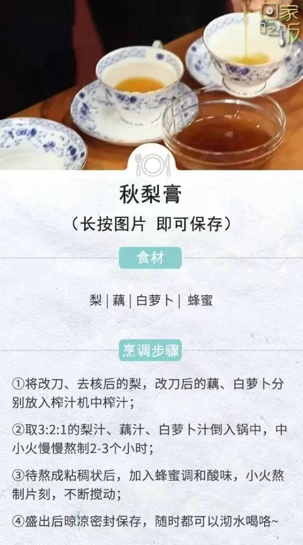 什么水果去火 什么水果榨汁好喝