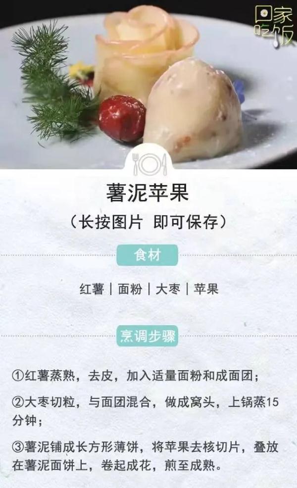 什么水果去火 什么水果榨汁好喝