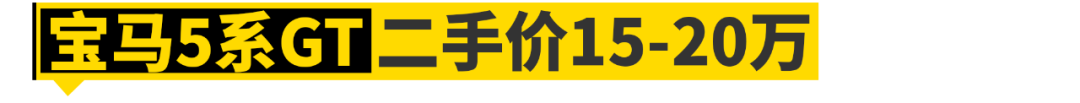 五万左右买什么车好 五菱3万左右新车