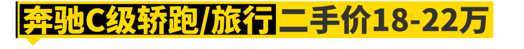 五万左右买什么车好 五菱3万左右新车