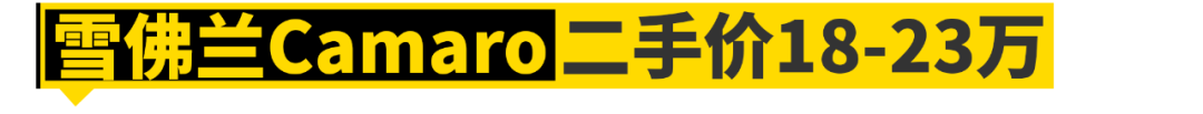 五万左右买什么车好 五菱3万左右新车