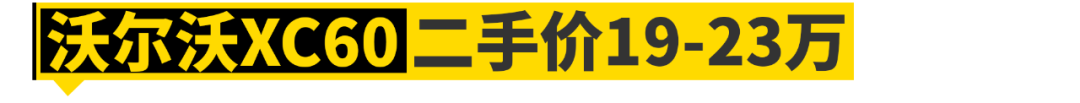 五万左右买什么车好 五菱3万左右新车