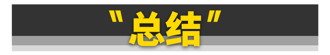 五万左右买什么车好 五菱3万左右新车