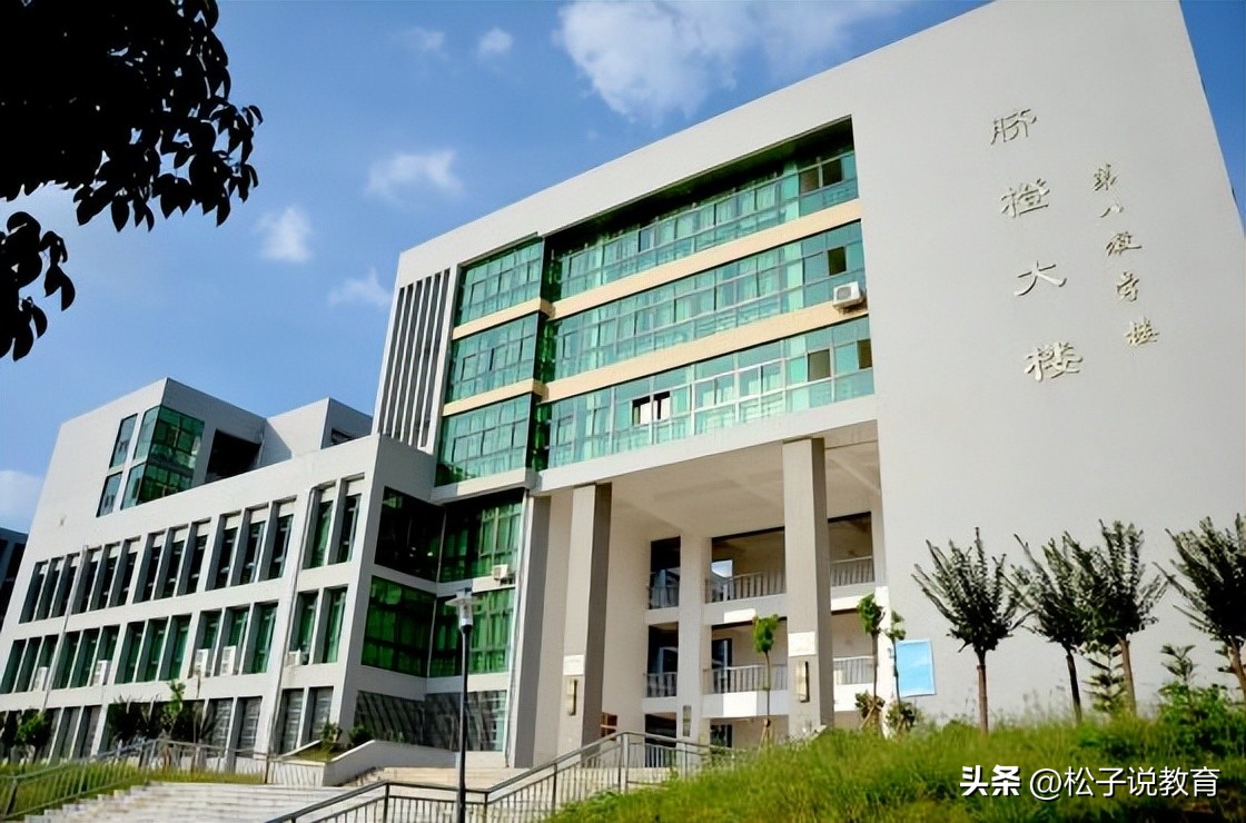 厦门师范学院 十大最差师范大学