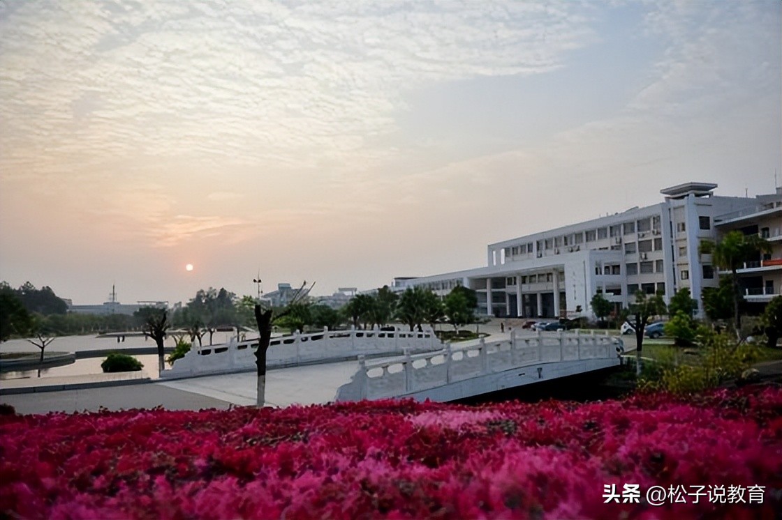 厦门师范学院 十大最差师范大学