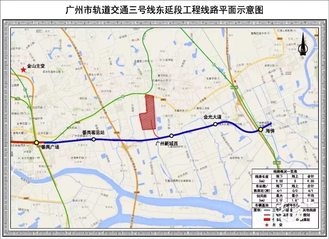 地铁13号线线路图 地铁13号线全程站名