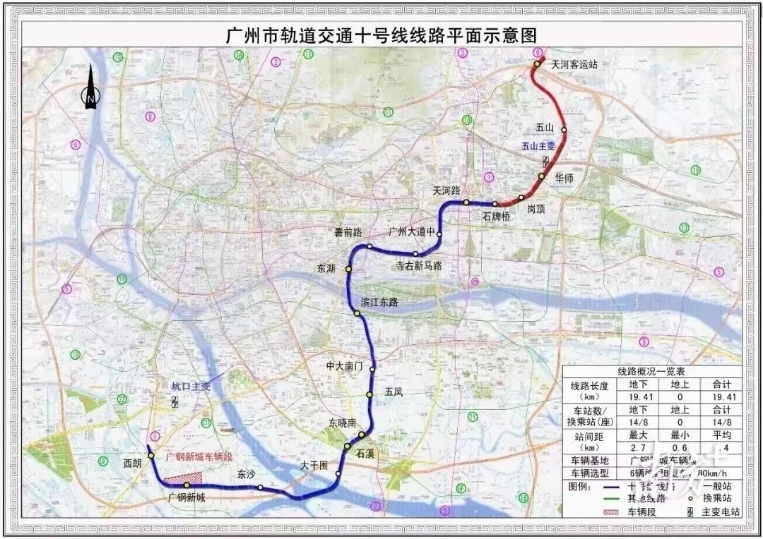 地铁13号线线路图 地铁13号线全程站名