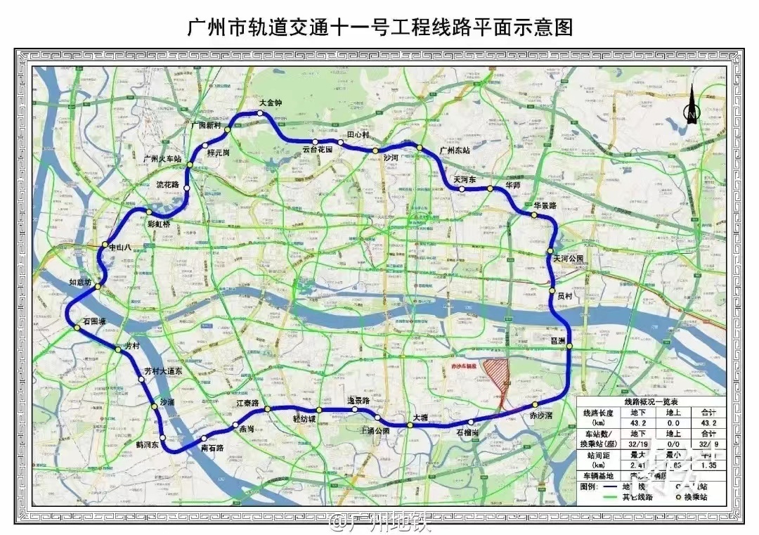 地铁13号线线路图 地铁13号线全程站名