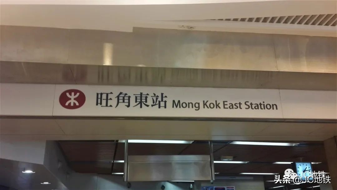 香港地铁线路图 香港地铁图片高清