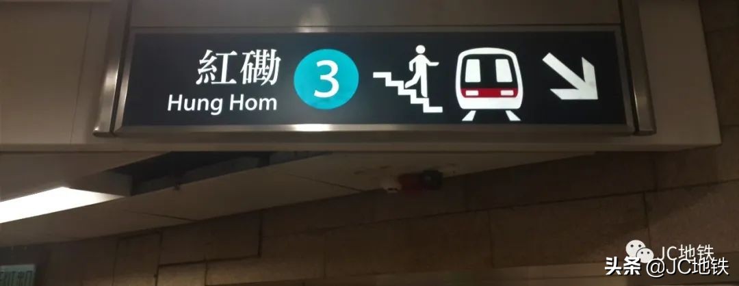 香港地铁线路图 香港地铁图片高清