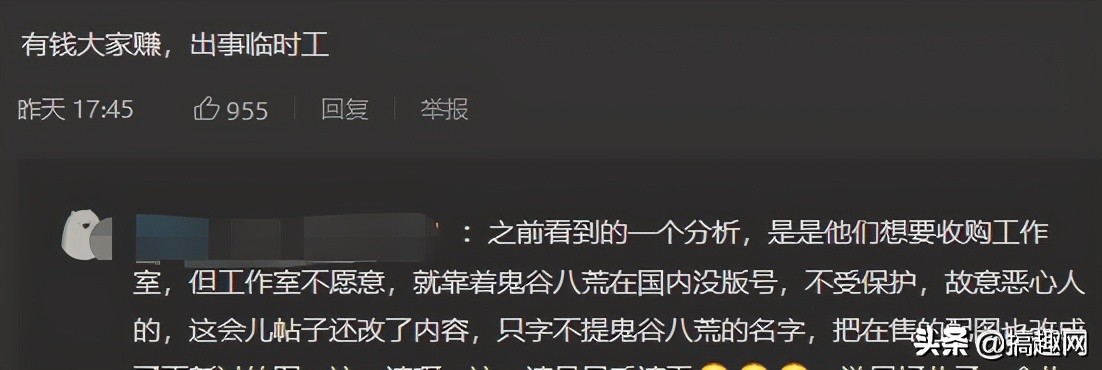 cdkey是什么意思 cdkey怎么用