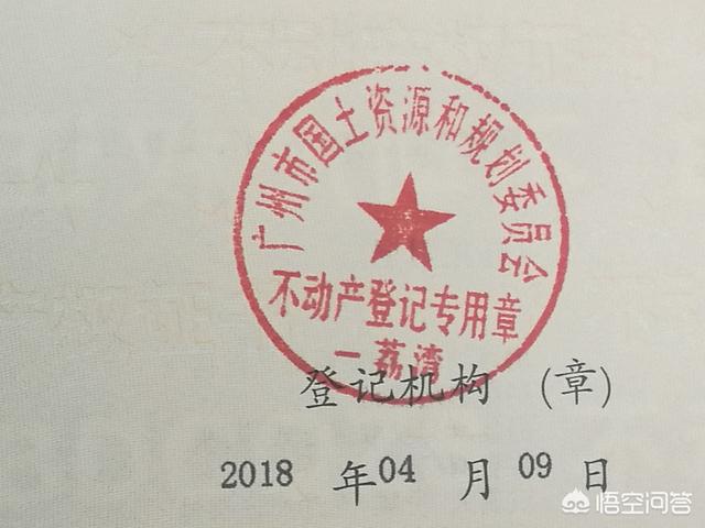 悲催是什么意思 悲催是自己造成的吗