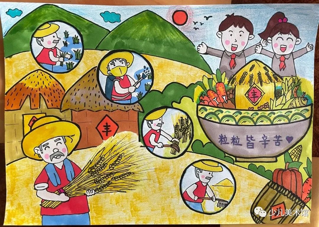 劳动节手抄报简单好画 劳动节手抄报 一等奖