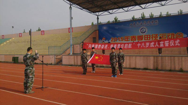 军事化管理学校 广东十大封闭式学校