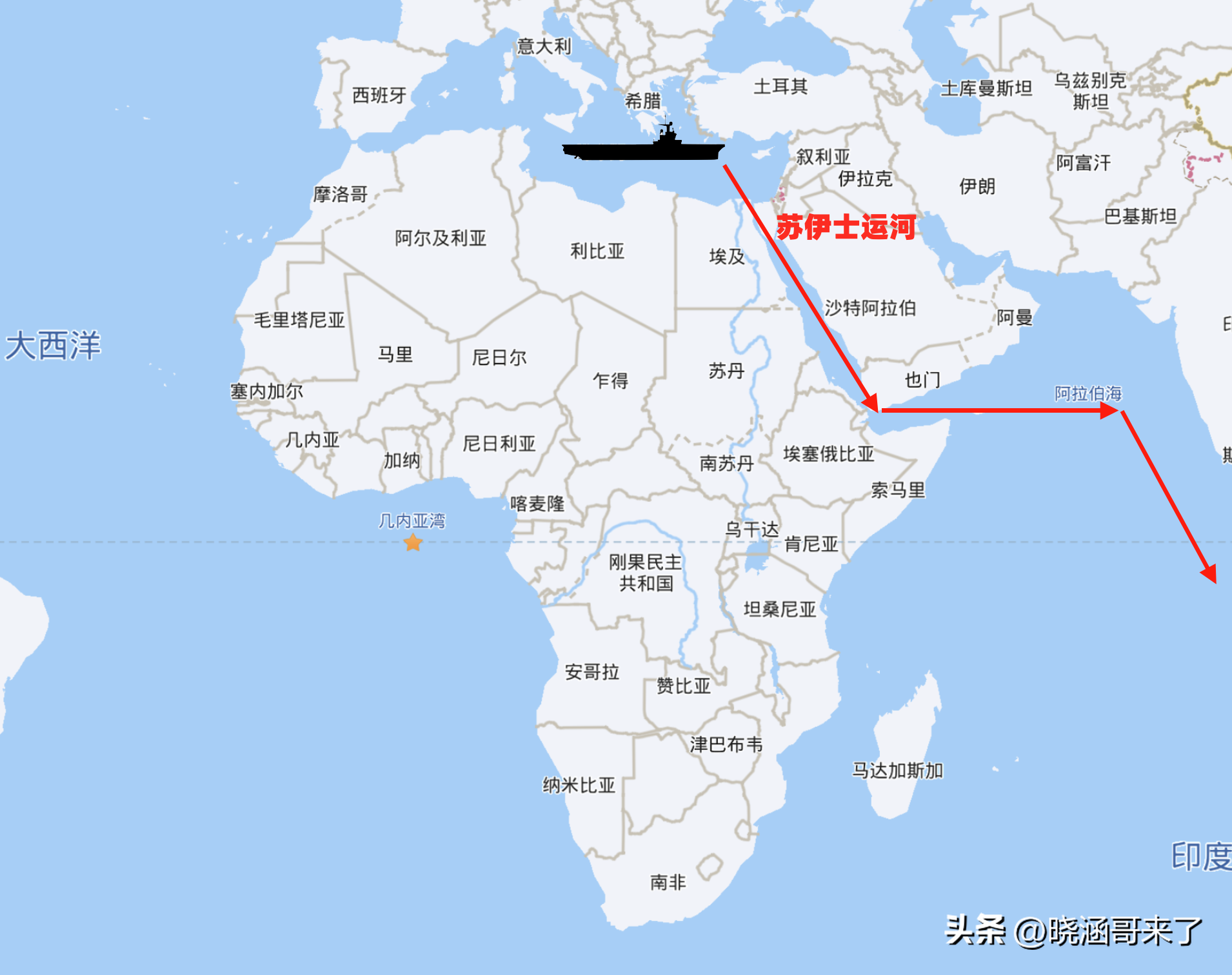 中国第二艘航空母舰 中国第4艘航母已开建