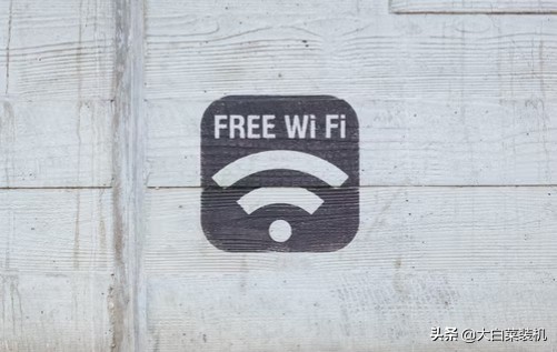 怎么破解wifi密码 无线wifi密码破解