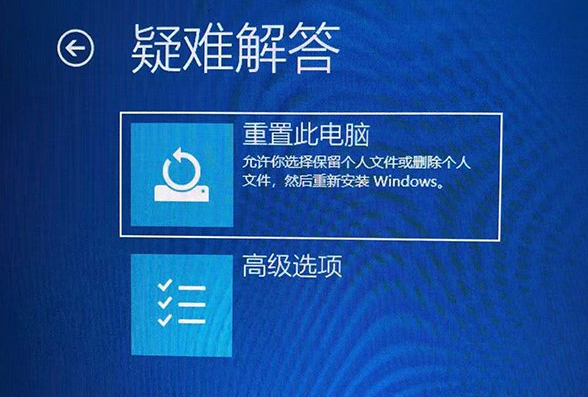 电脑怎么进入安全模式 win10开机进安全模式