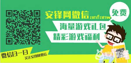 保卫萝卜3攻略公园 保卫萝卜3攻略公园50