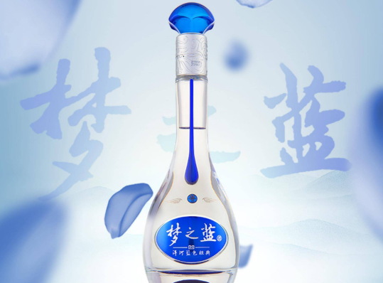 天之蓝酒价格 洋河酒品种及价格