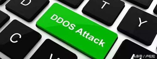 服务器的ddos防御 防御ddos是什么意思