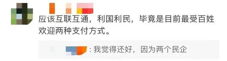 支付宝怎么加好友? 支付宝怎么加陌生好友