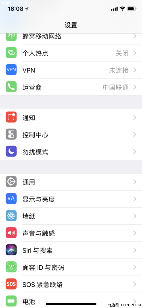 iphone怎么截图 苹果截图怎么截长图