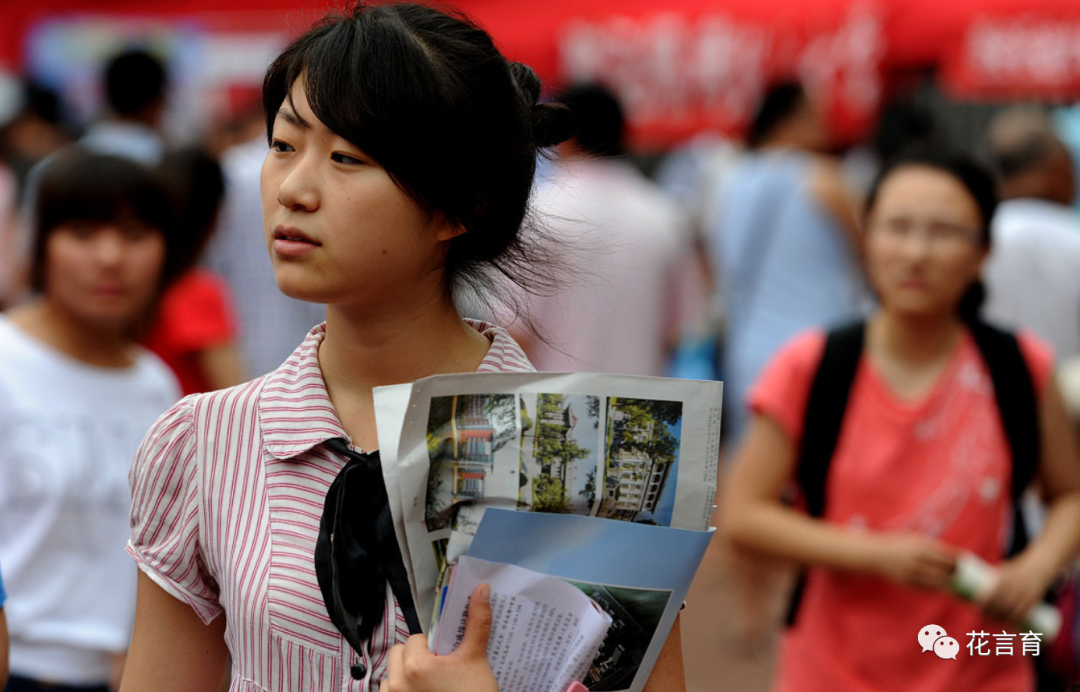 武汉财经大学 财经大学排名前十