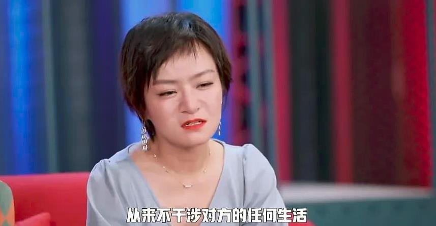 程璐和思文为什么离的婚 程璐呼唤思文复婚