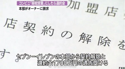 24小时日本高清在线观看视频 免费深夜看e黄禁用免费