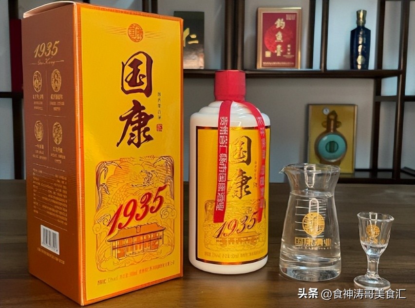 伏特加是什么酒 伏特加是洋酒吗