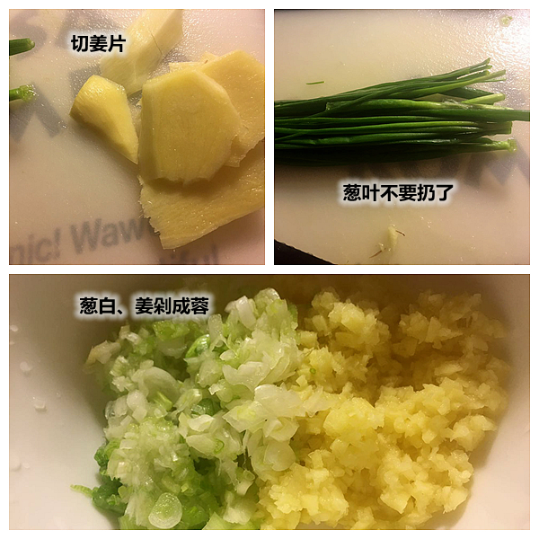 白切鸡的正宗做法 白斩鸡的蘸料