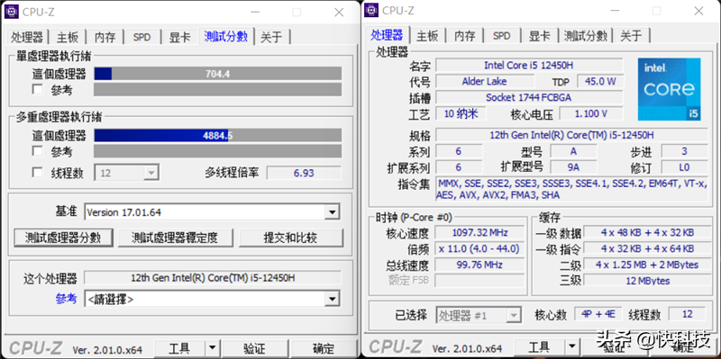 神舟笔记本怎么样 机械师笔记本怎么样