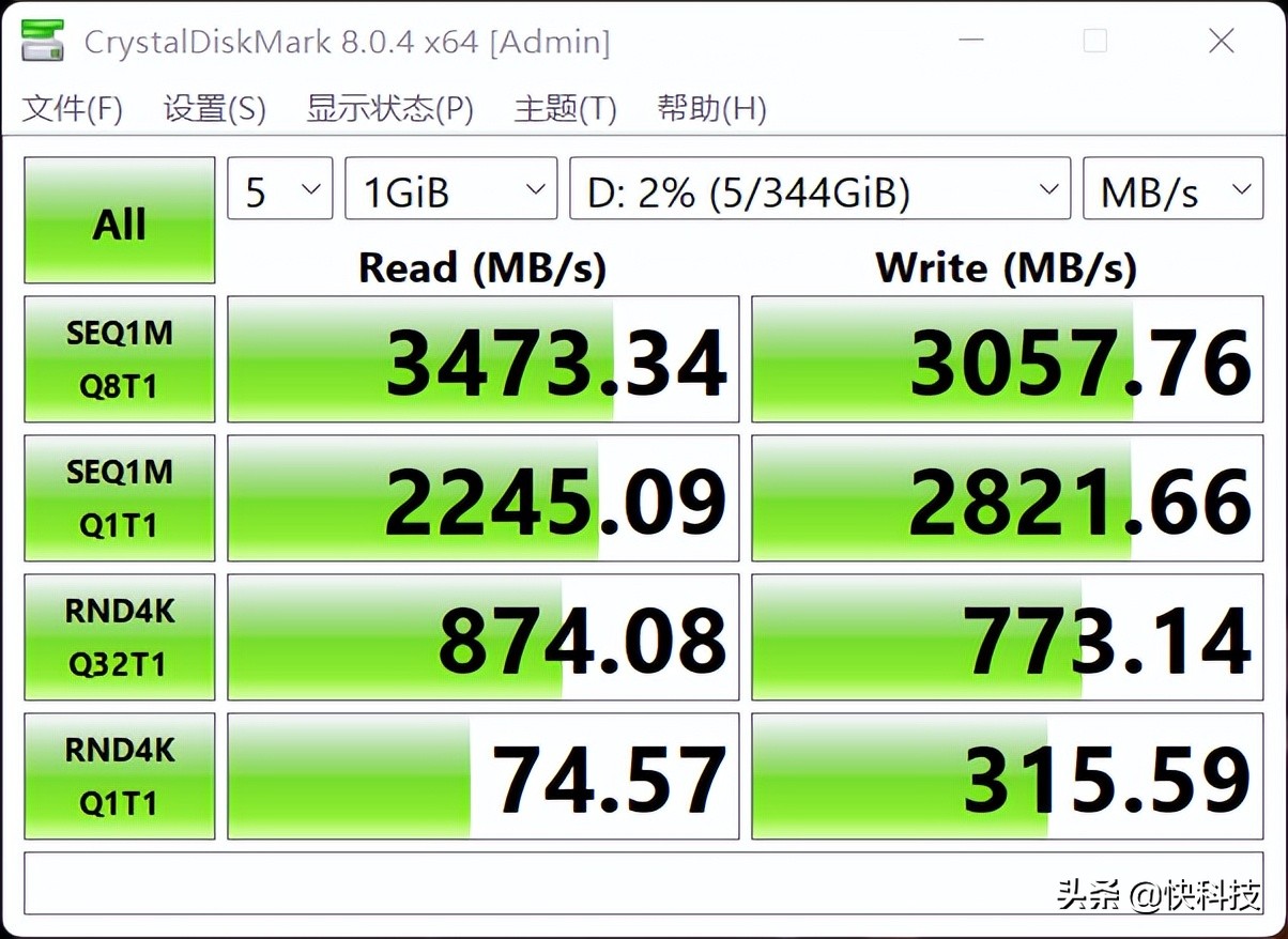 神舟笔记本怎么样 机械师笔记本怎么样