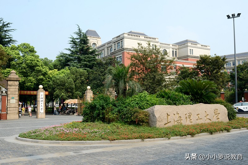 北京理工大学排名 北京理工大学985排名