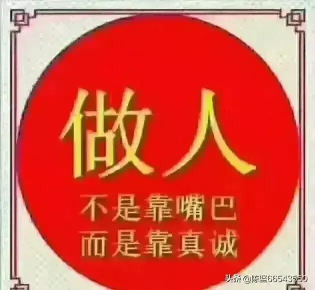 安康一般祝福什么人 喜乐安康祝福什么人