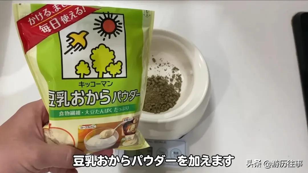 日本人烤婴儿吃图片 日本婴儿用品品牌