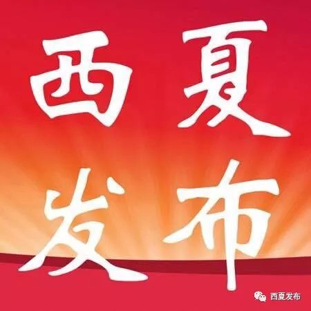 欲上青天揽明月 清风揽明月