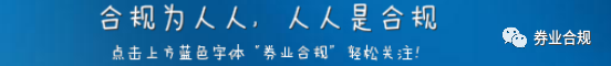 国债逆回购骗了多少人 国债逆回购交易时间