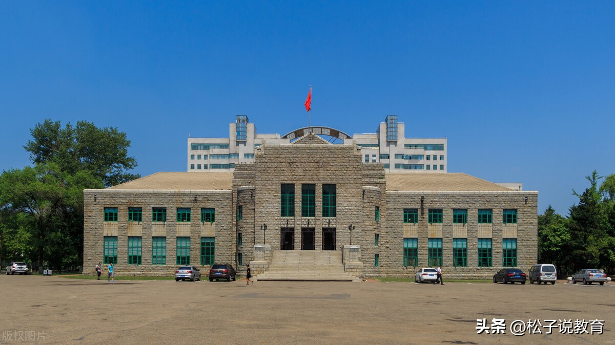 上海电力大学是几本 三峡大学是211吗