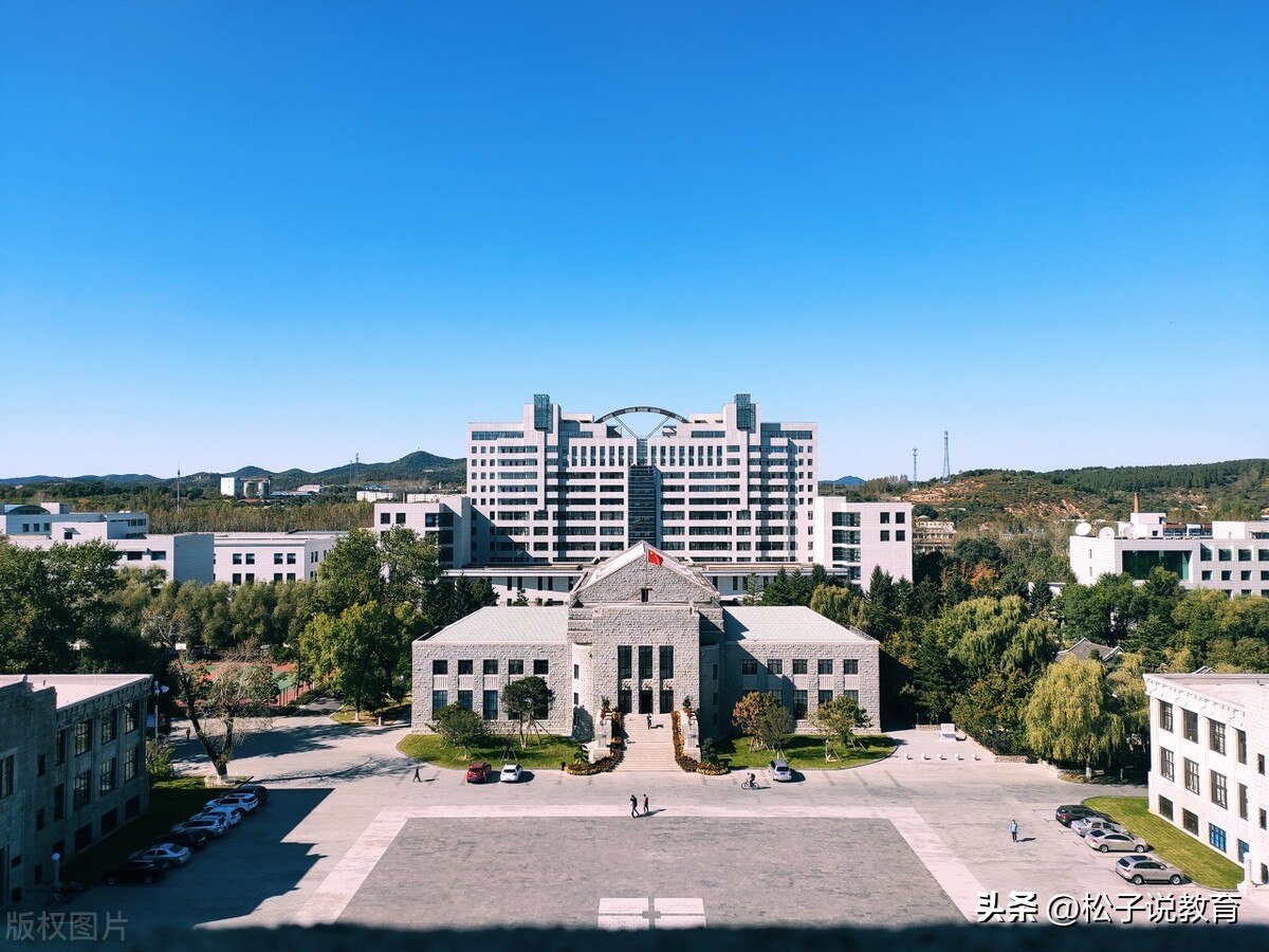 上海电力大学是几本 三峡大学是211吗